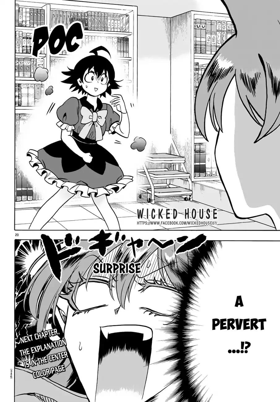 Mairimashita! Iruma-kun chapter 44 page 20