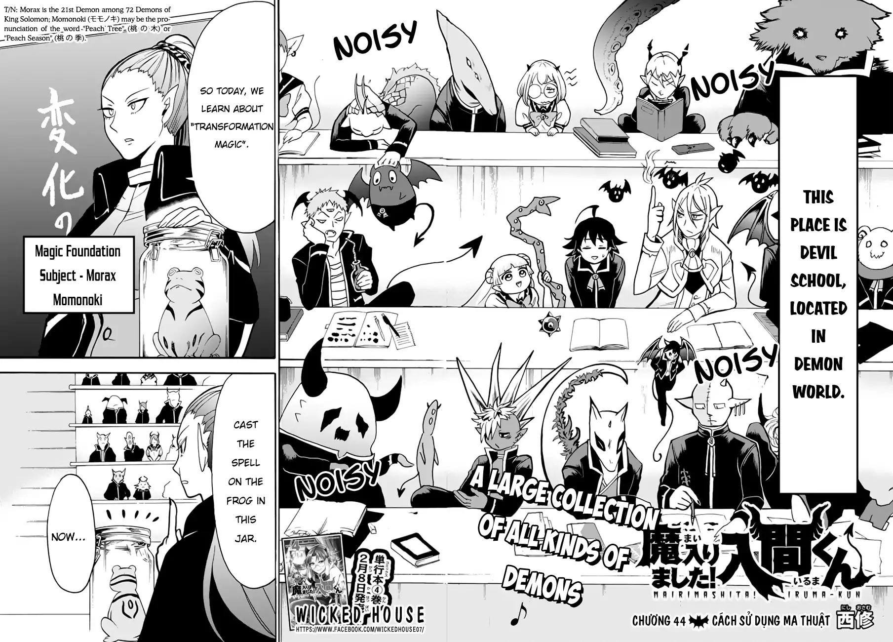 Mairimashita! Iruma-kun chapter 44 page 3