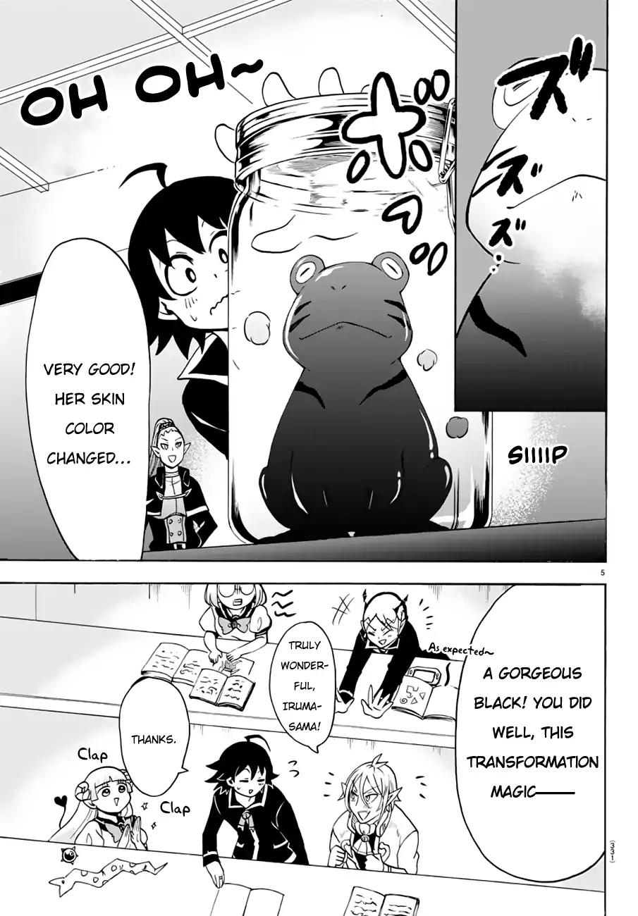 Mairimashita! Iruma-kun chapter 44 page 5