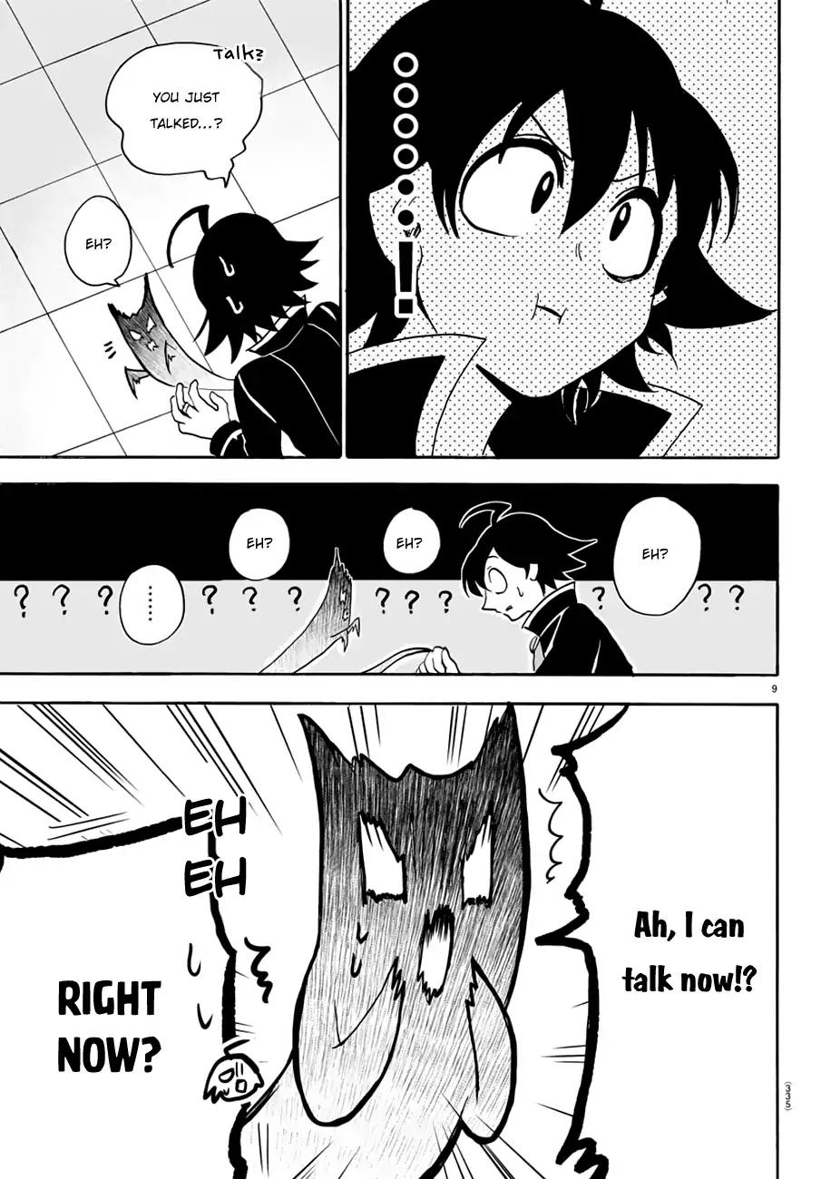 Mairimashita! Iruma-kun chapter 44 page 9