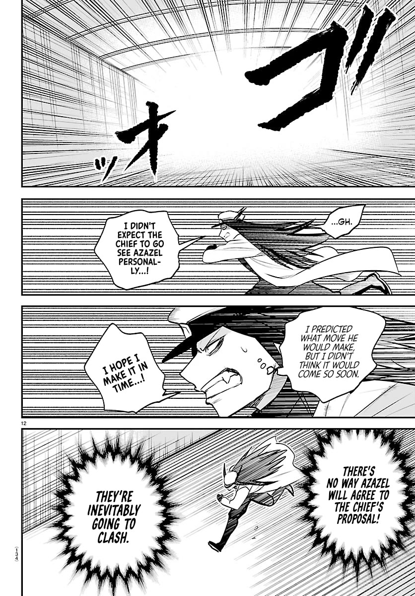 Mairimashita! Iruma-kun chapter 440 page 10