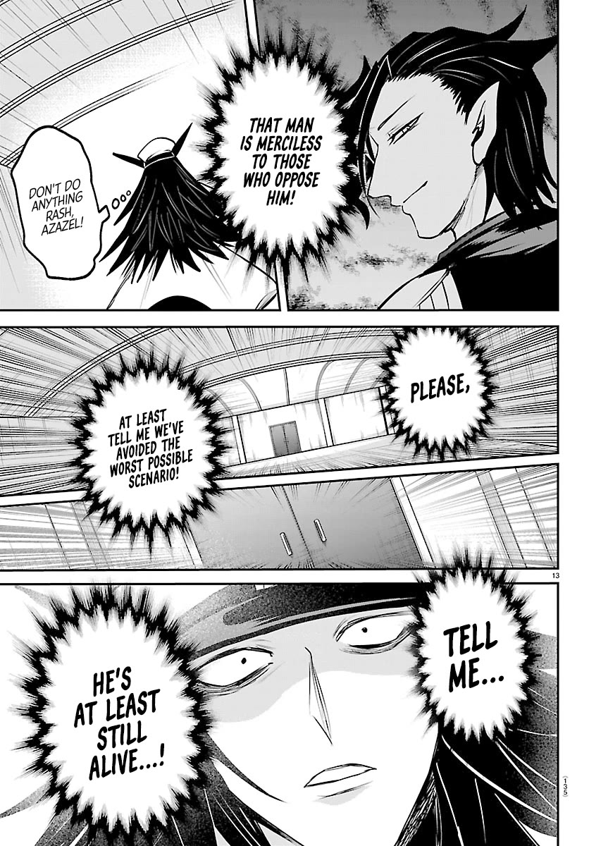 Mairimashita! Iruma-kun chapter 440 page 11