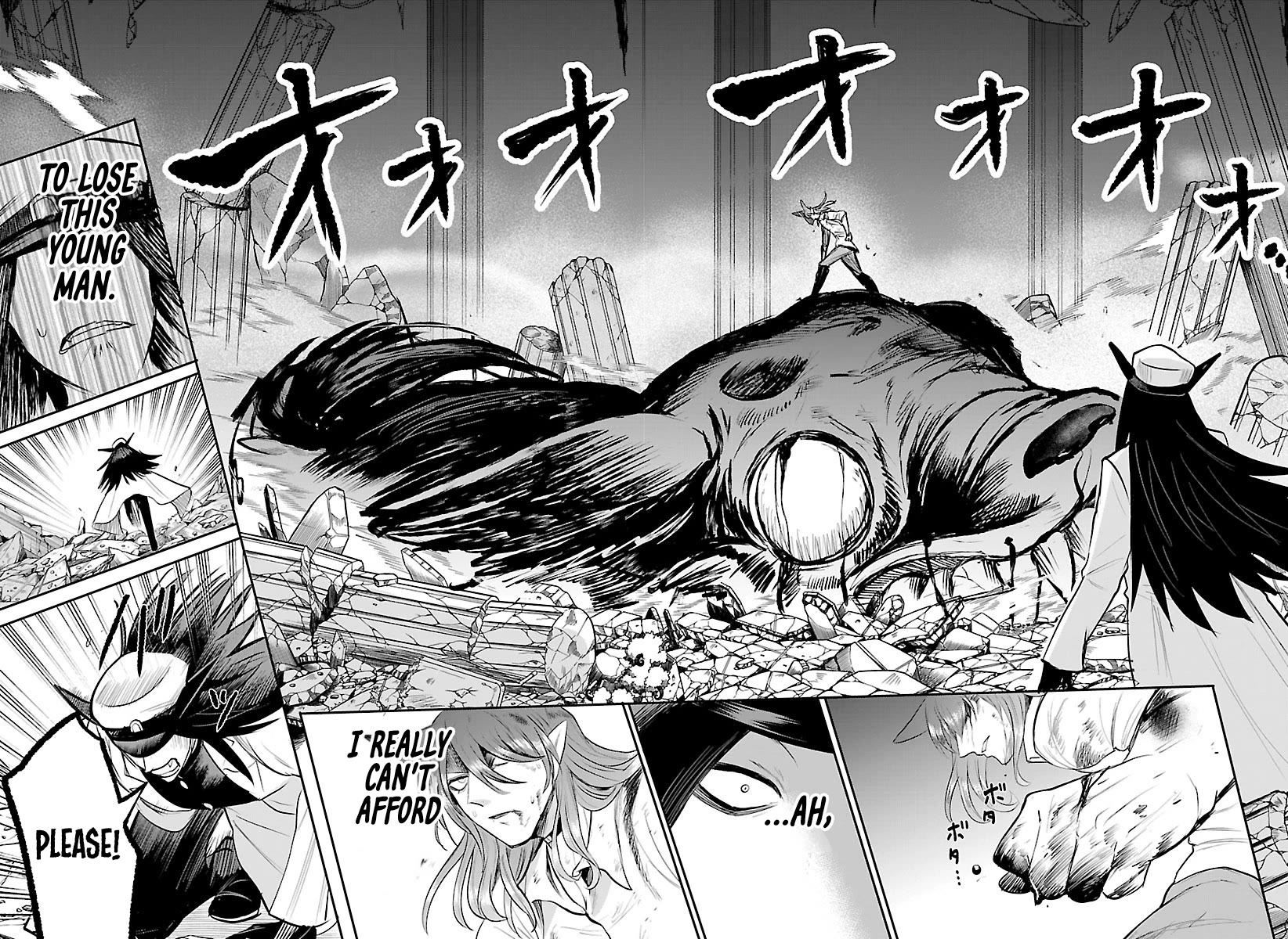 Mairimashita! Iruma-kun chapter 440 page 12