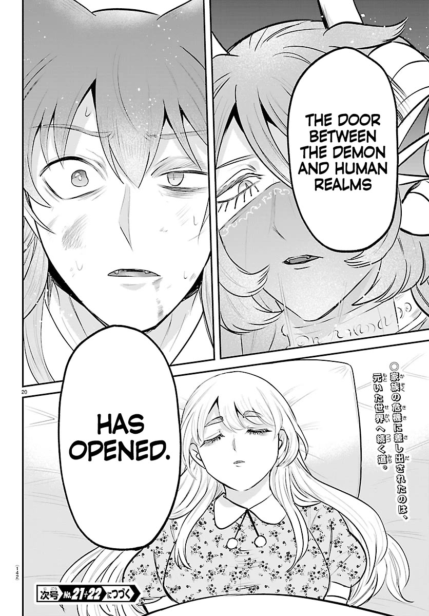Mairimashita! Iruma-kun chapter 440 page 16