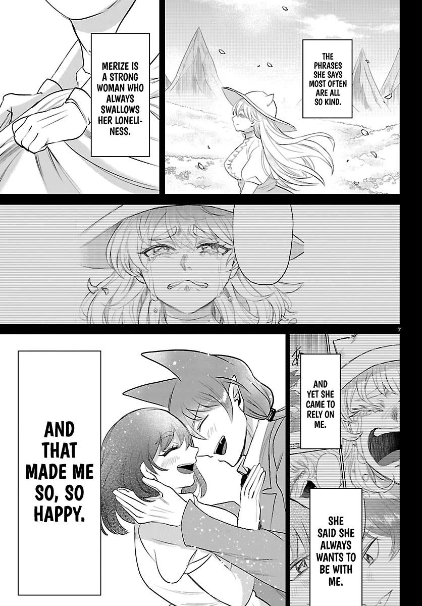 Mairimashita! Iruma-kun chapter 440 page 6