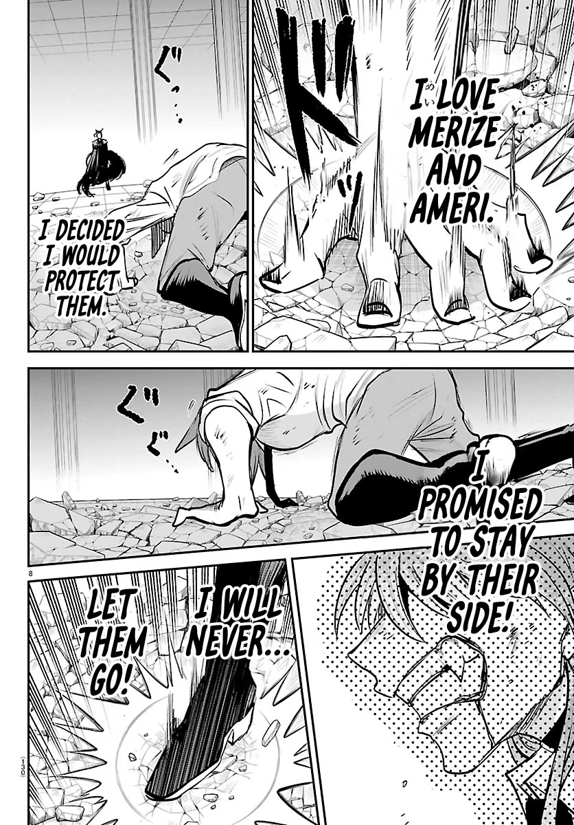 Mairimashita! Iruma-kun chapter 440 page 7