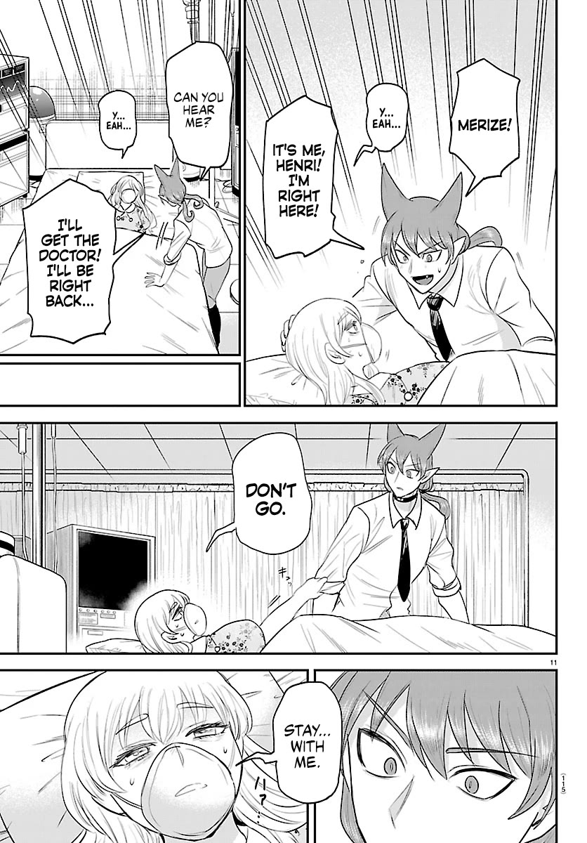 Mairimashita! Iruma-kun chapter 441 page 11
