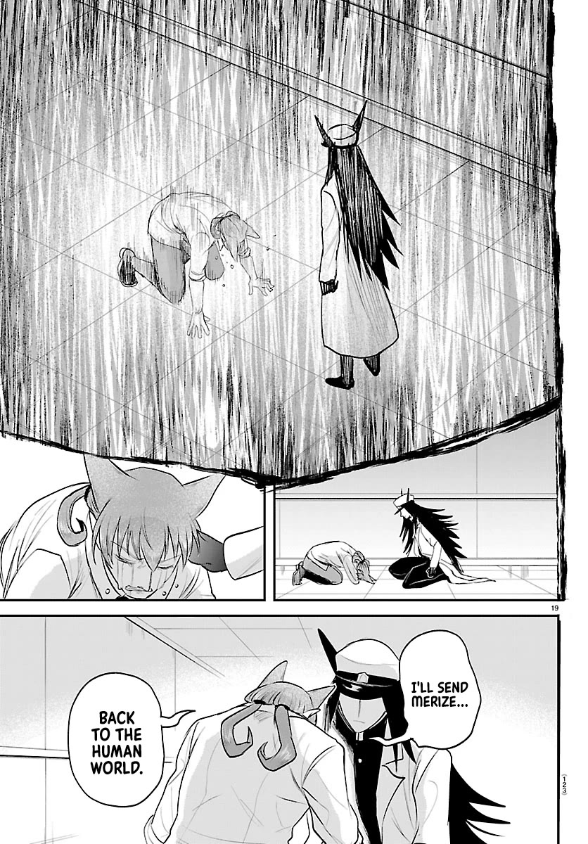 Mairimashita! Iruma-kun chapter 441 page 19