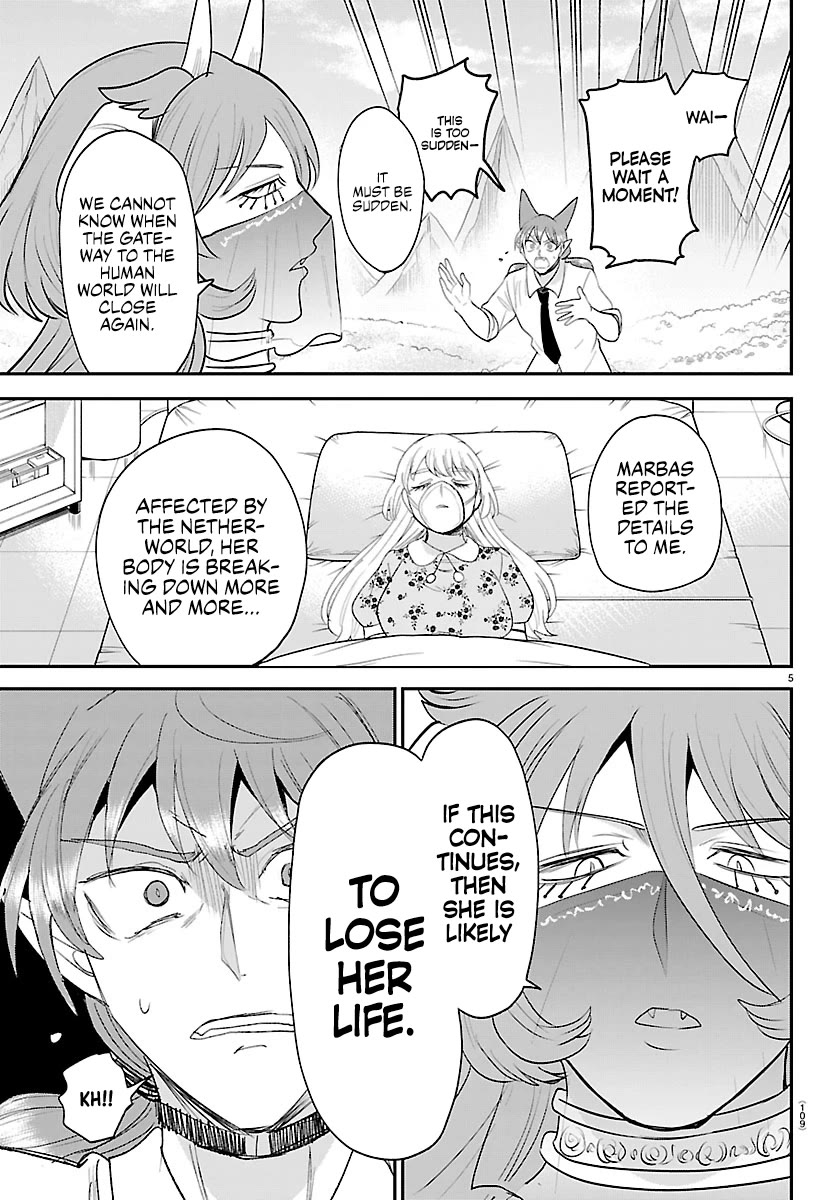 Mairimashita! Iruma-kun chapter 441 page 5