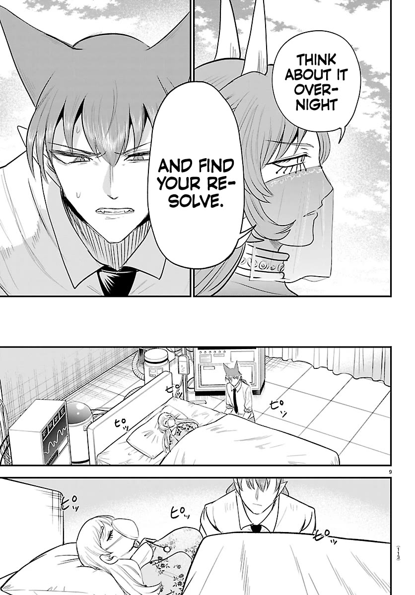 Mairimashita! Iruma-kun chapter 441 page 9