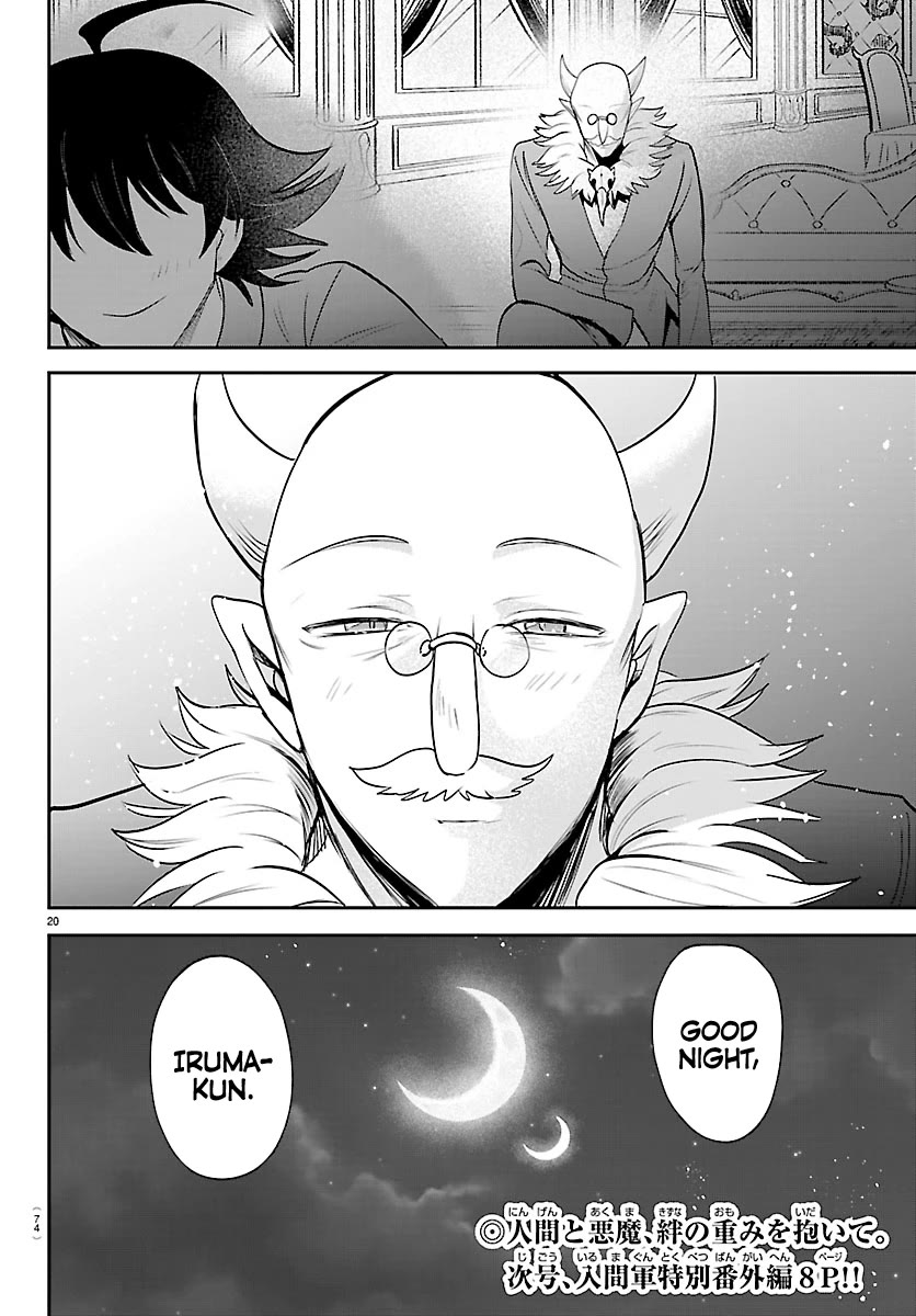 Mairimashita! Iruma-kun chapter 443 page 20