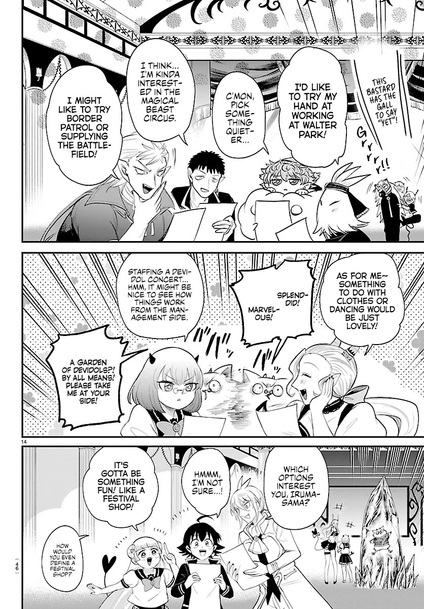 Mairimashita! Iruma-kun chapter 444 page 13