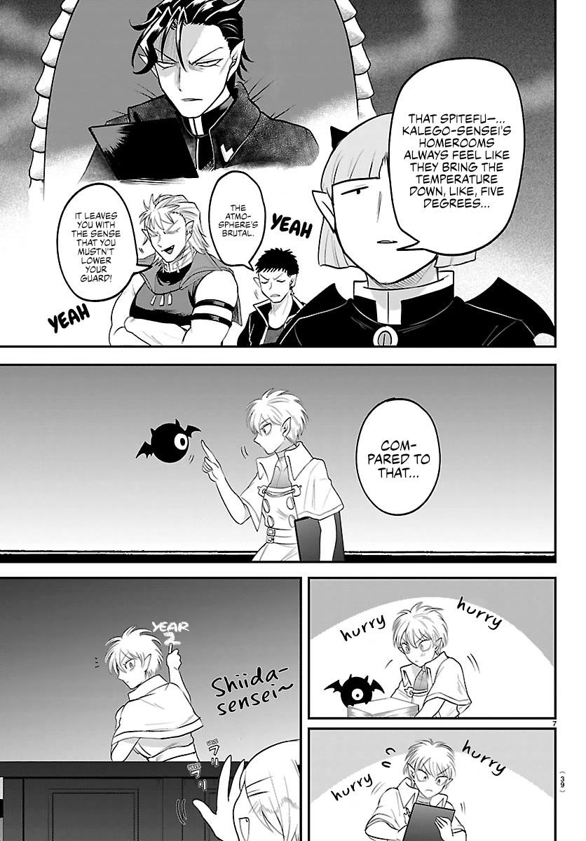 Mairimashita! Iruma-kun chapter 444 page 6