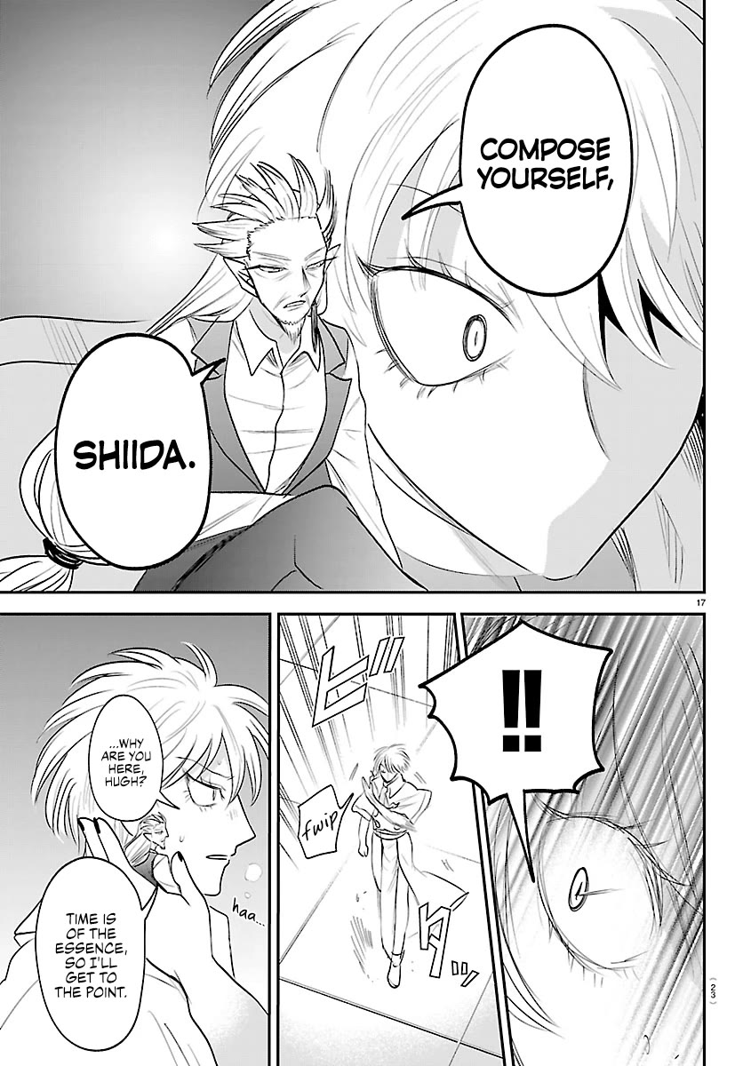 Mairimashita! Iruma-kun chapter 445 page 19