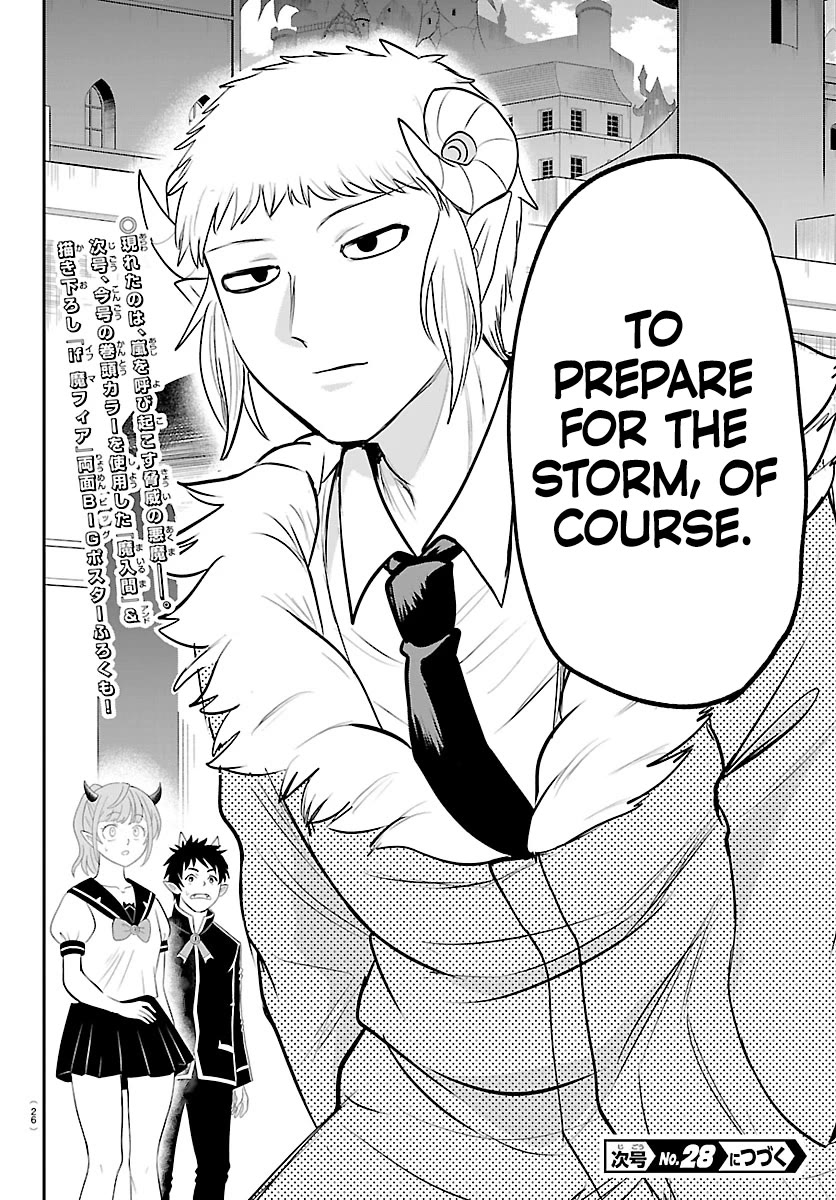 Mairimashita! Iruma-kun chapter 445 page 22