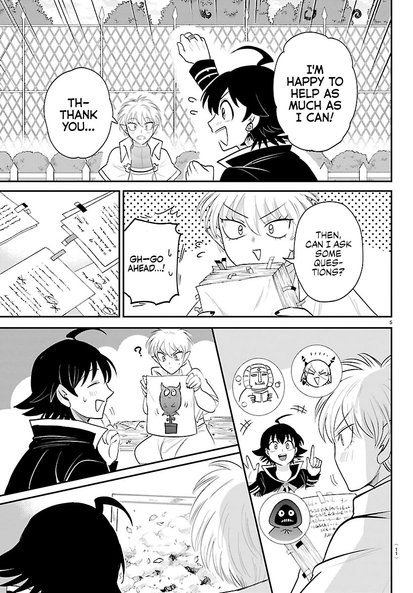 Mairimashita! Iruma-kun chapter 445 page 7