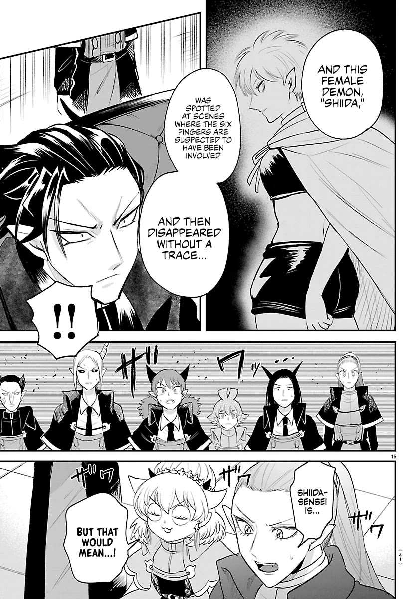 Mairimashita! Iruma-kun chapter 446 page 15