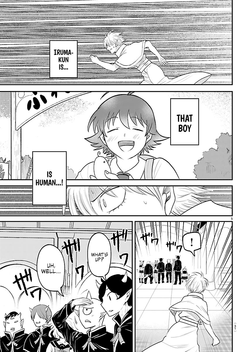 Mairimashita! Iruma-kun chapter 446 page 6