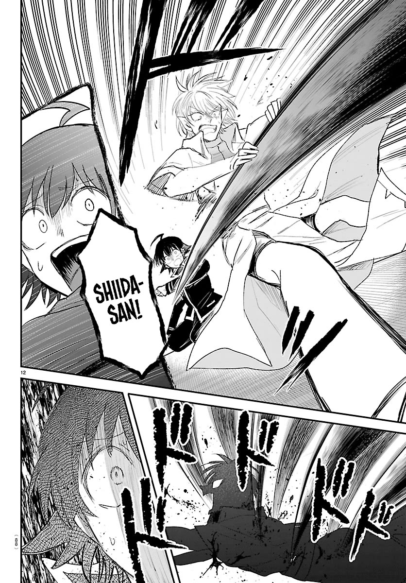 Mairimashita! Iruma-kun chapter 447 page 11