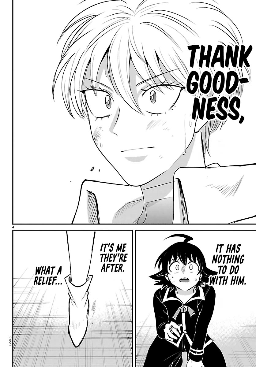 Mairimashita! Iruma-kun chapter 447 page 4