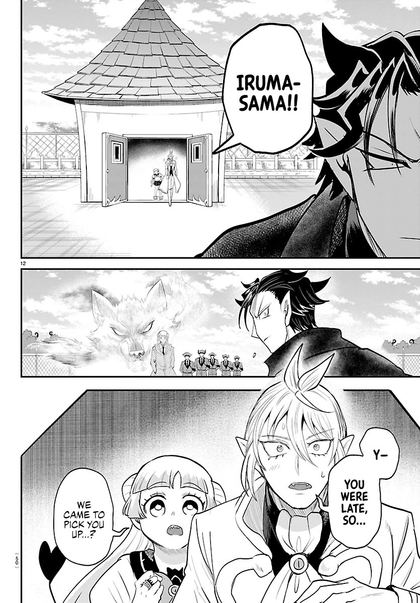 Mairimashita! Iruma-kun chapter 448 page 11