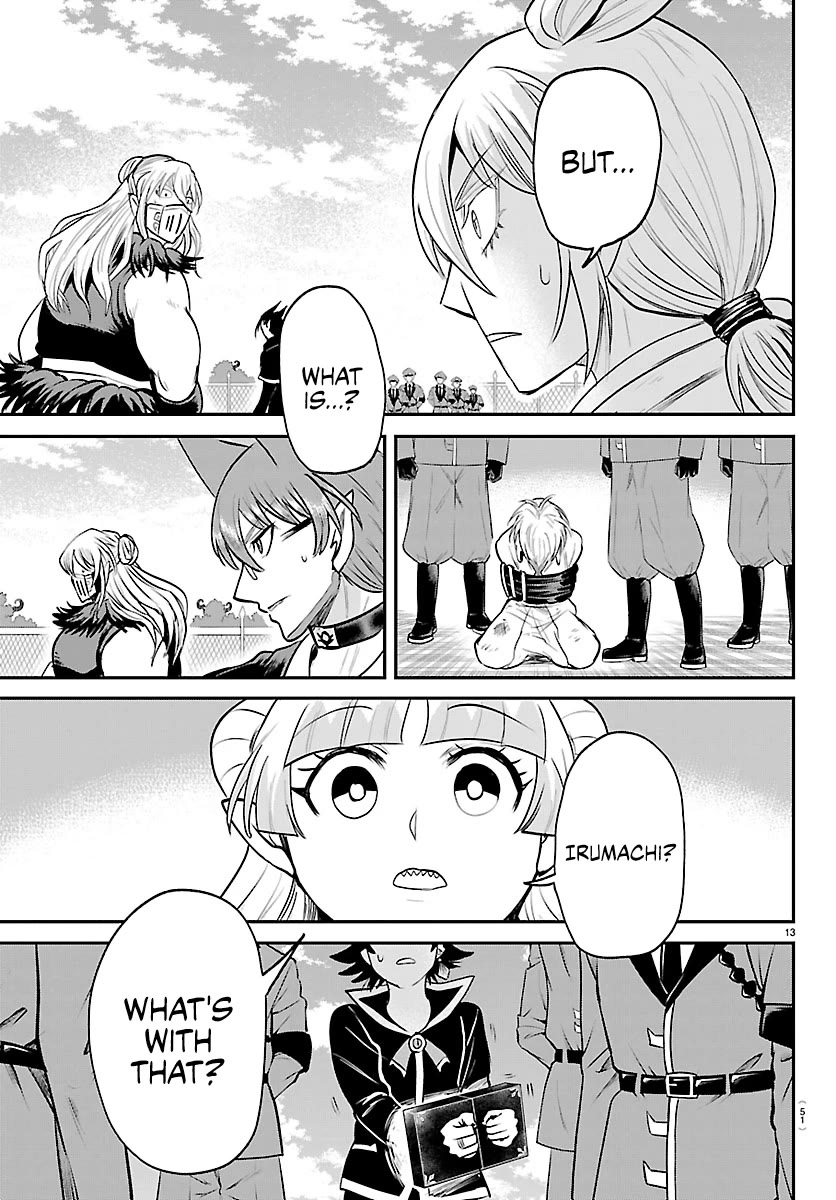 Mairimashita! Iruma-kun chapter 448 page 12
