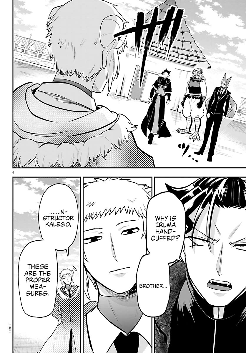 Mairimashita! Iruma-kun chapter 448 page 4