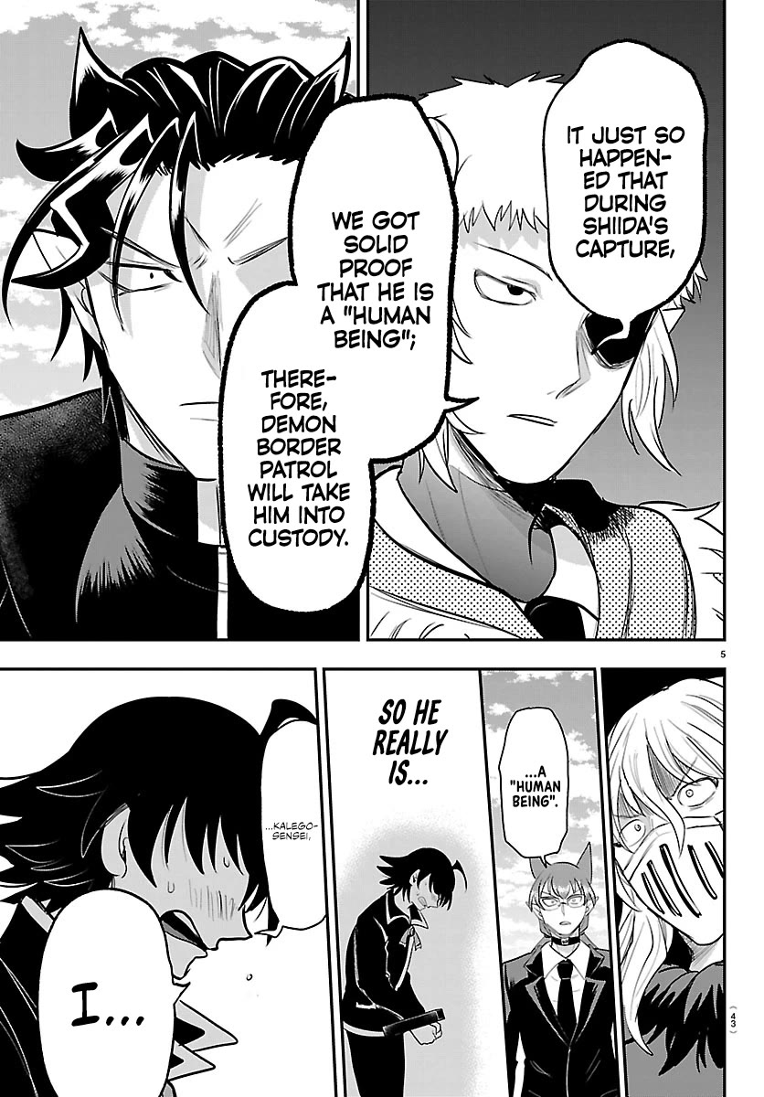 Mairimashita! Iruma-kun chapter 448 page 5