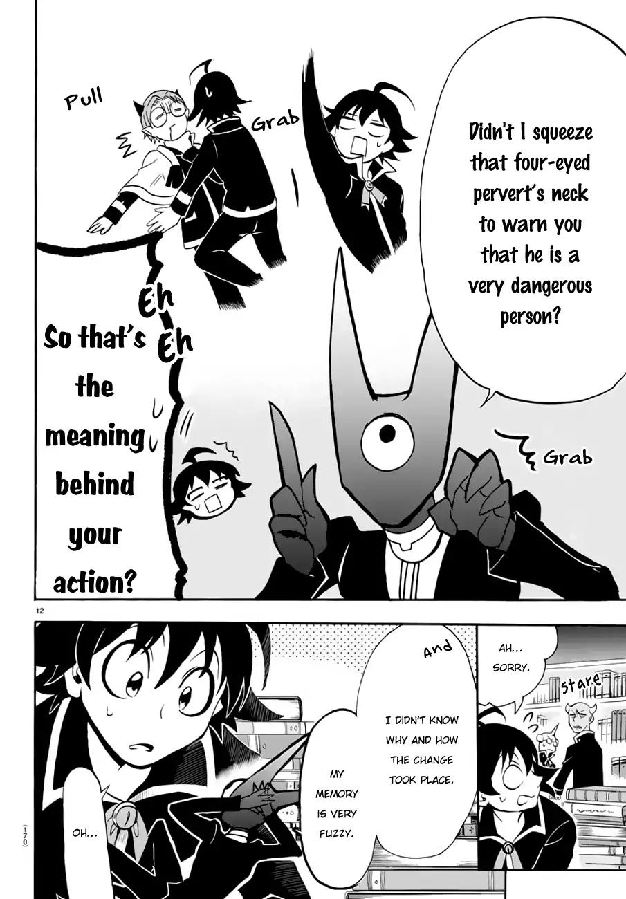 Mairimashita! Iruma-kun chapter 45 page 14