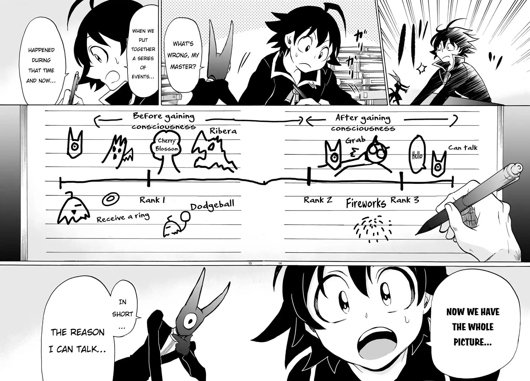 Mairimashita! Iruma-kun chapter 45 page 16