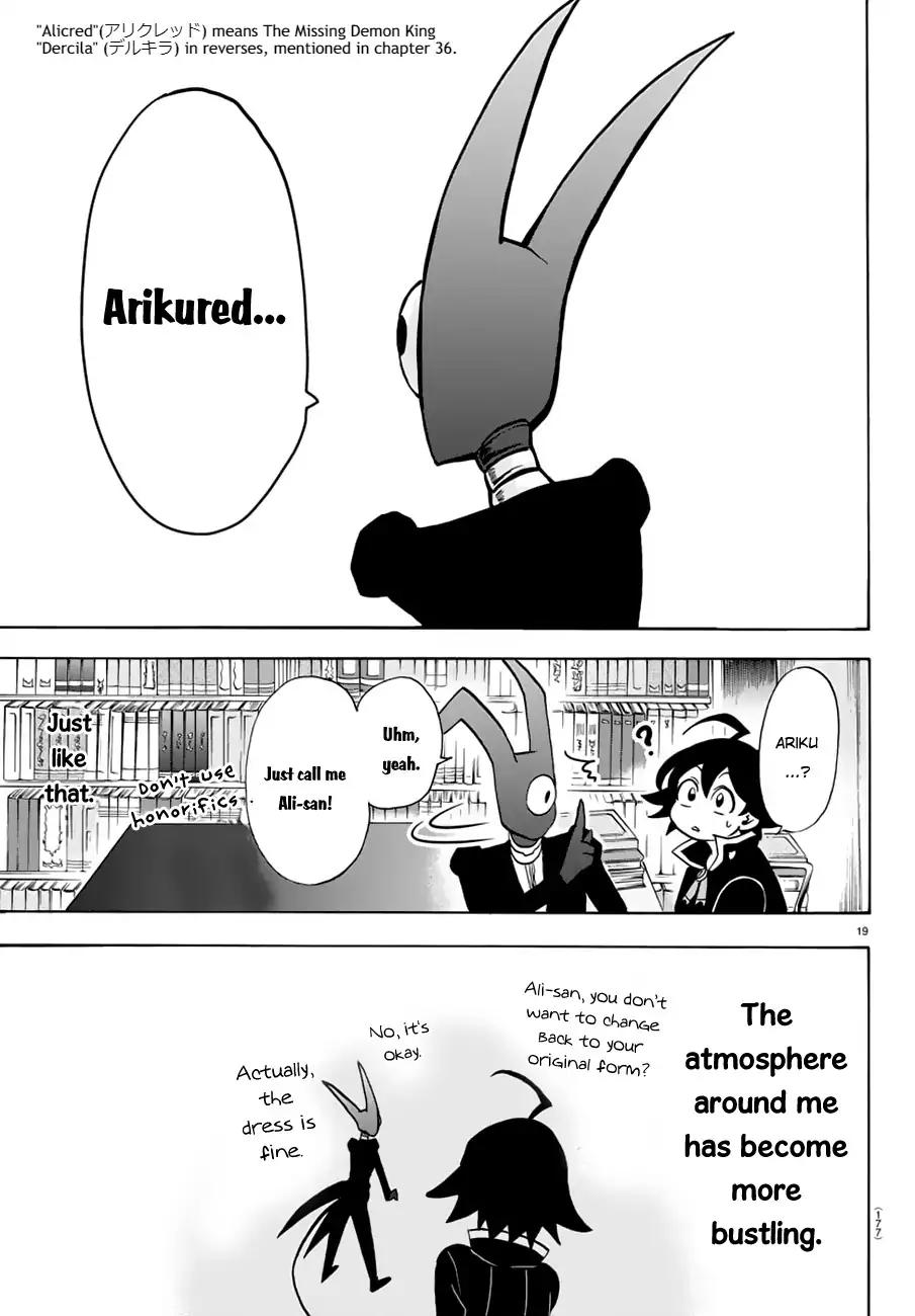 Mairimashita! Iruma-kun chapter 45 page 20