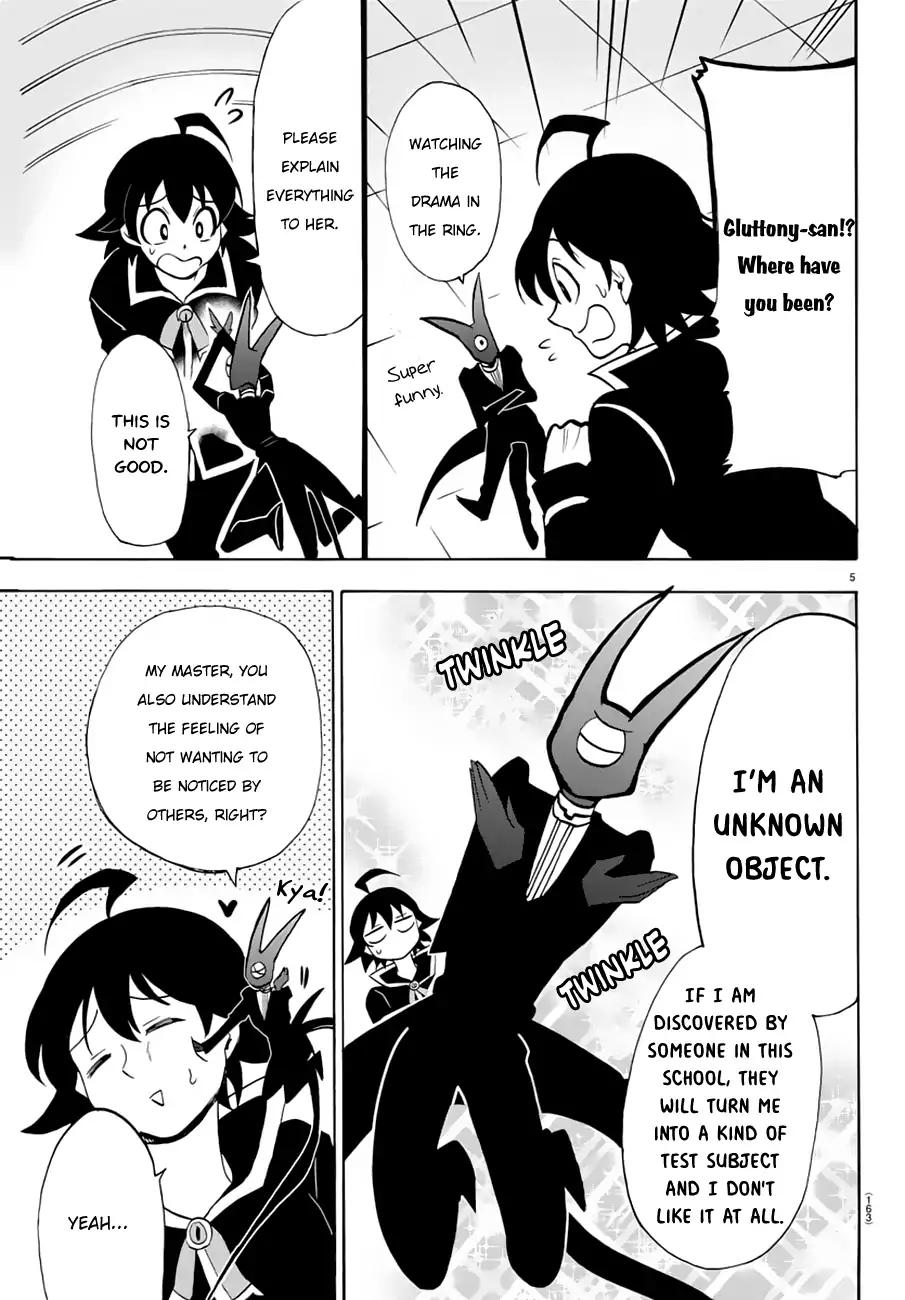 Mairimashita! Iruma-kun chapter 45 page 7