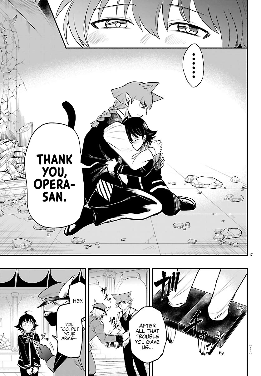 Mairimashita! Iruma-kun chapter 450 page 17