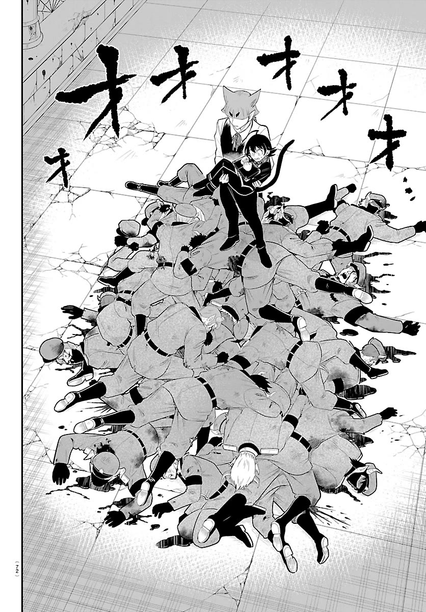 Mairimashita! Iruma-kun chapter 450 page 6