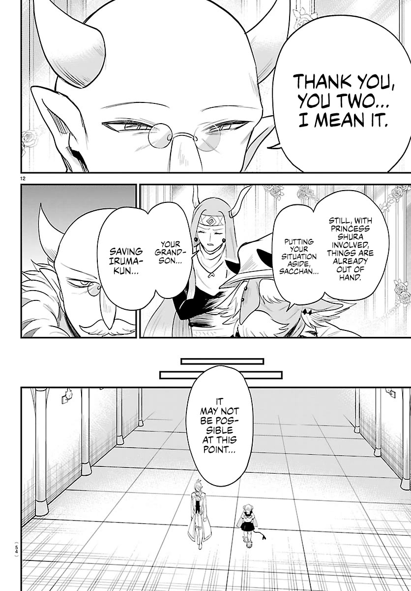 Mairimashita! Iruma-kun chapter 452 page 12