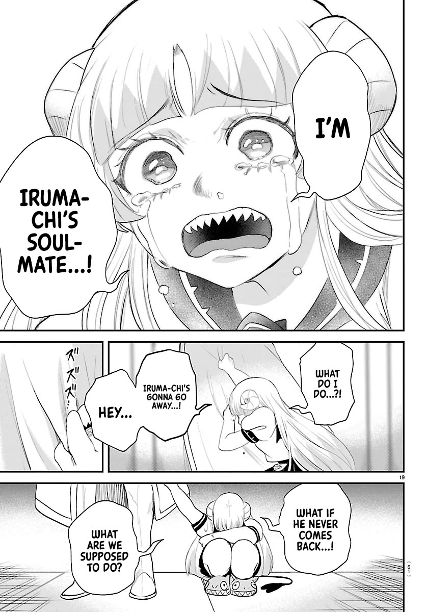 Mairimashita! Iruma-kun chapter 452 page 18