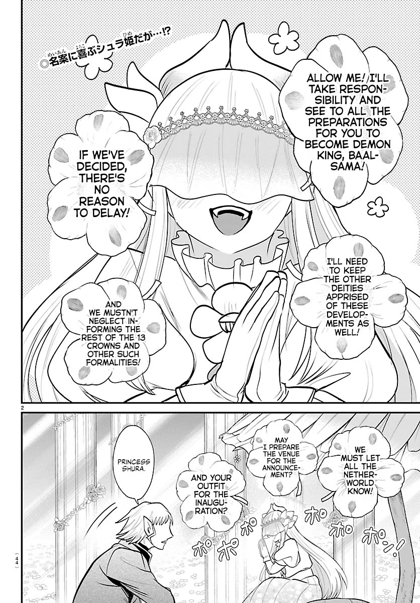 Mairimashita! Iruma-kun chapter 452 page 2
