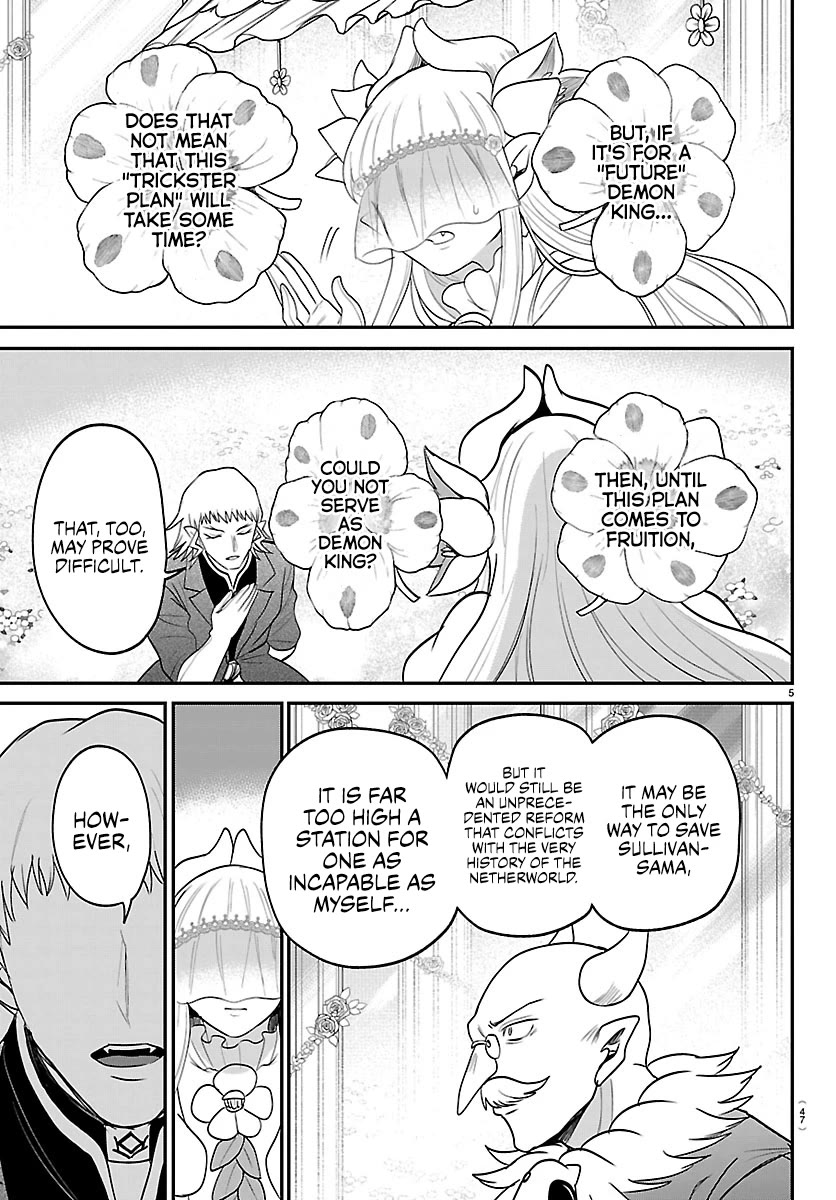 Mairimashita! Iruma-kun chapter 452 page 5