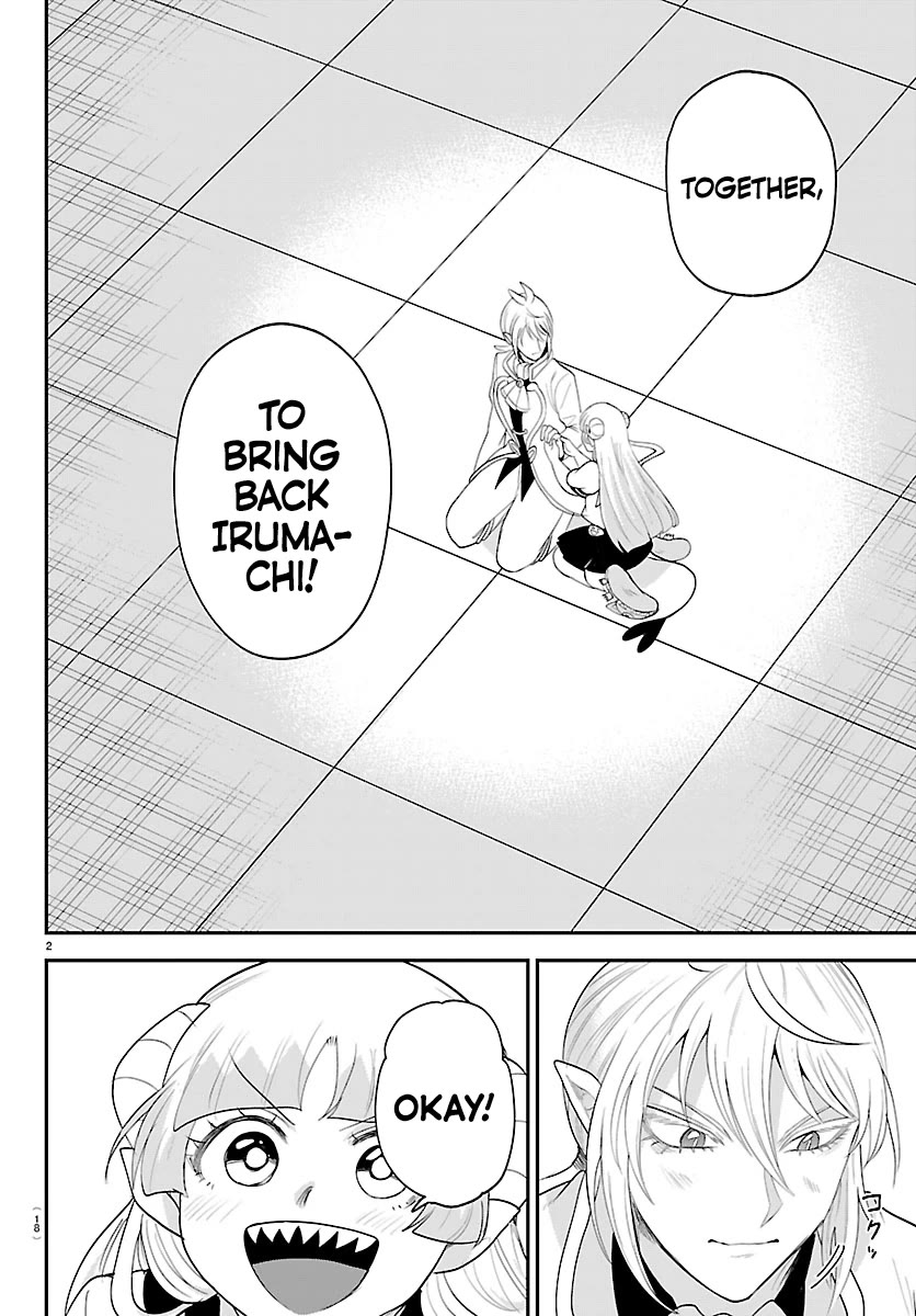 Mairimashita! Iruma-kun chapter 454 page 3
