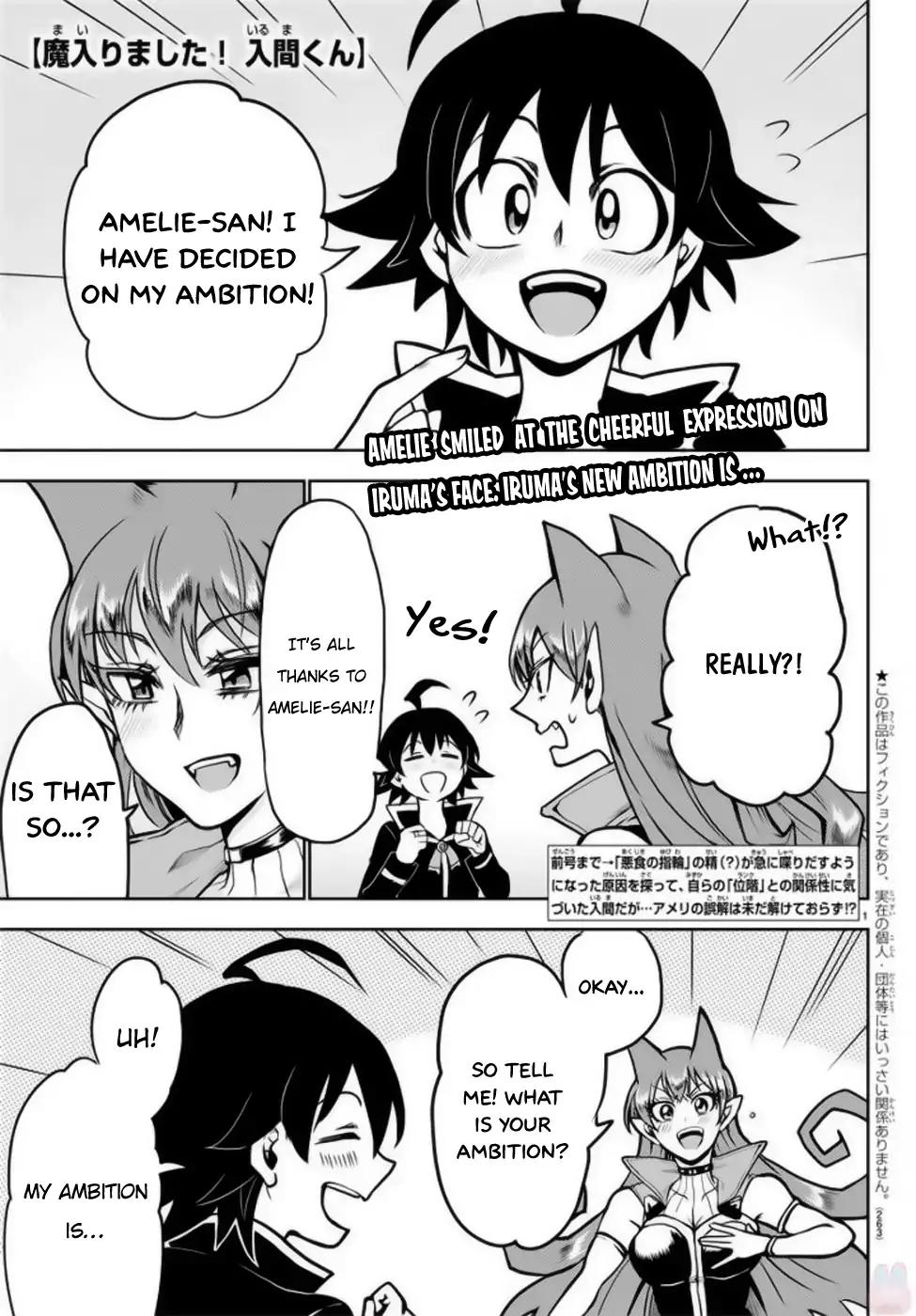 Mairimashita! Iruma-kun chapter 46 page 1