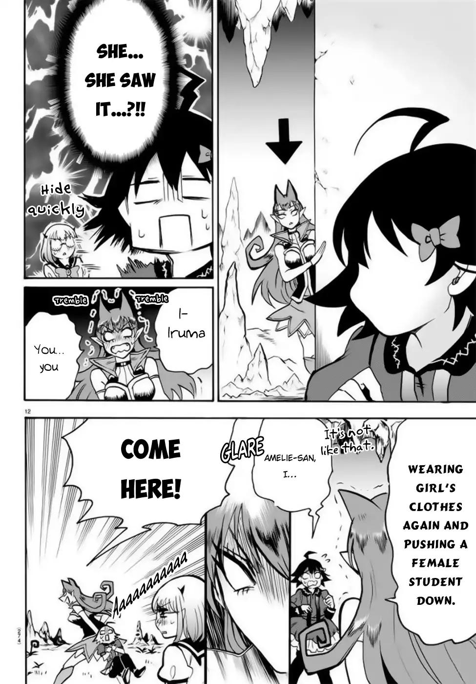 Mairimashita! Iruma-kun chapter 46 page 12