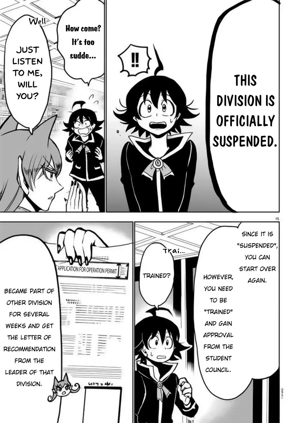 Mairimashita! Iruma-kun chapter 46 page 14