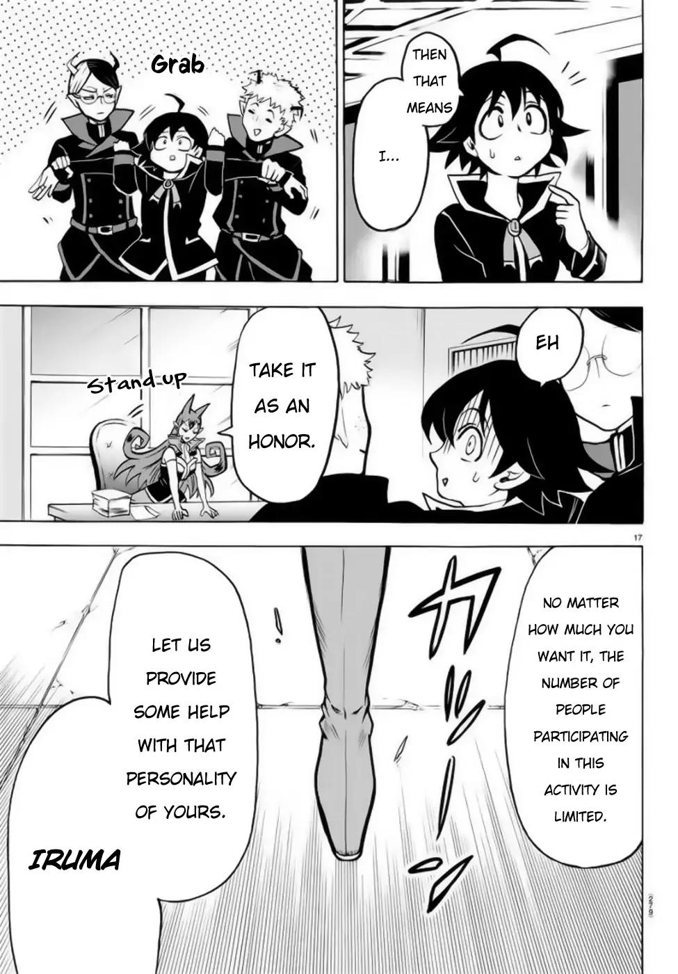 Mairimashita! Iruma-kun chapter 46 page 16