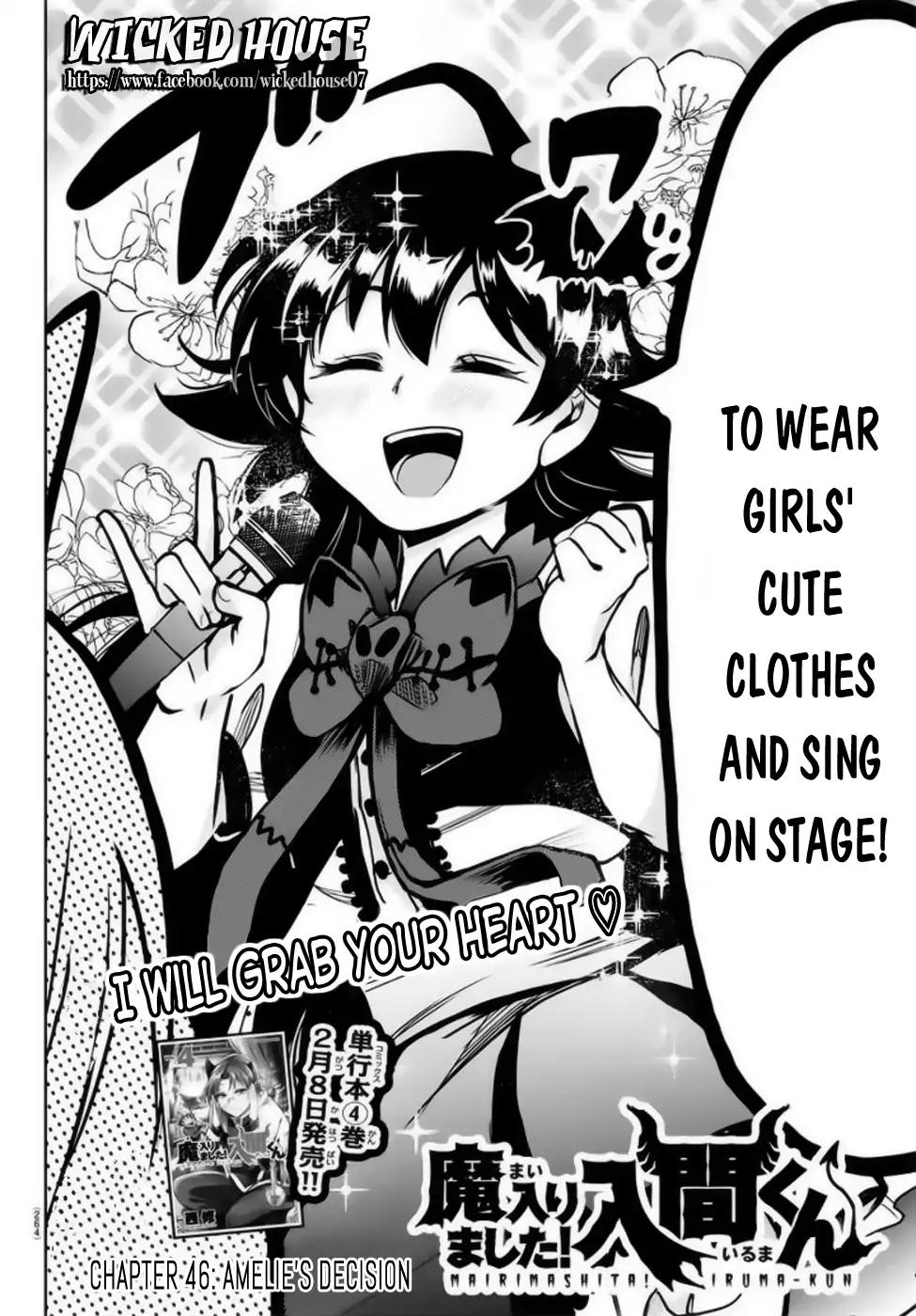 Mairimashita! Iruma-kun chapter 46 page 2