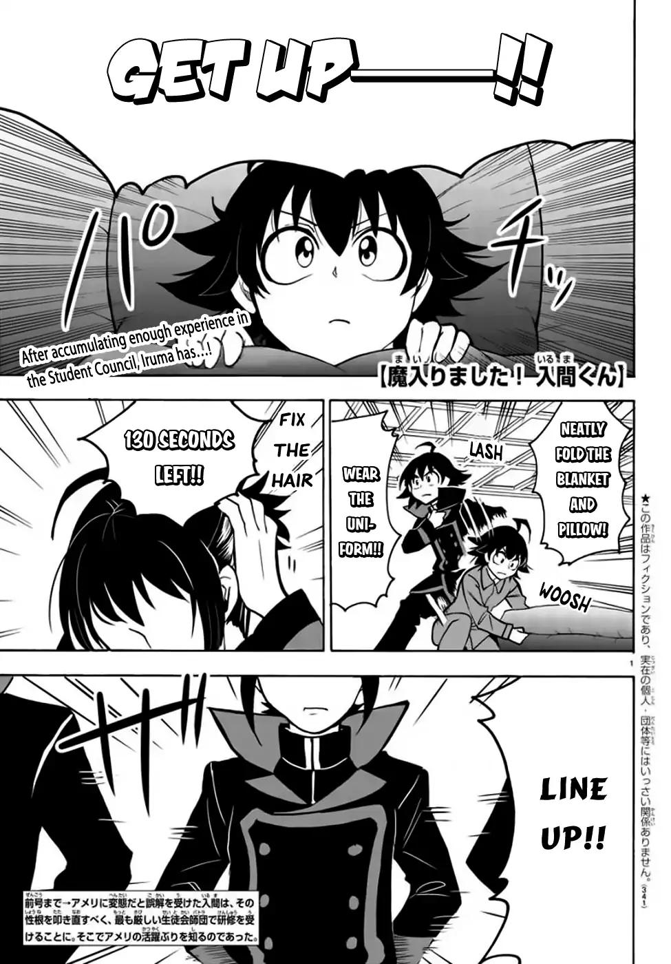 Mairimashita! Iruma-kun chapter 48 page 2