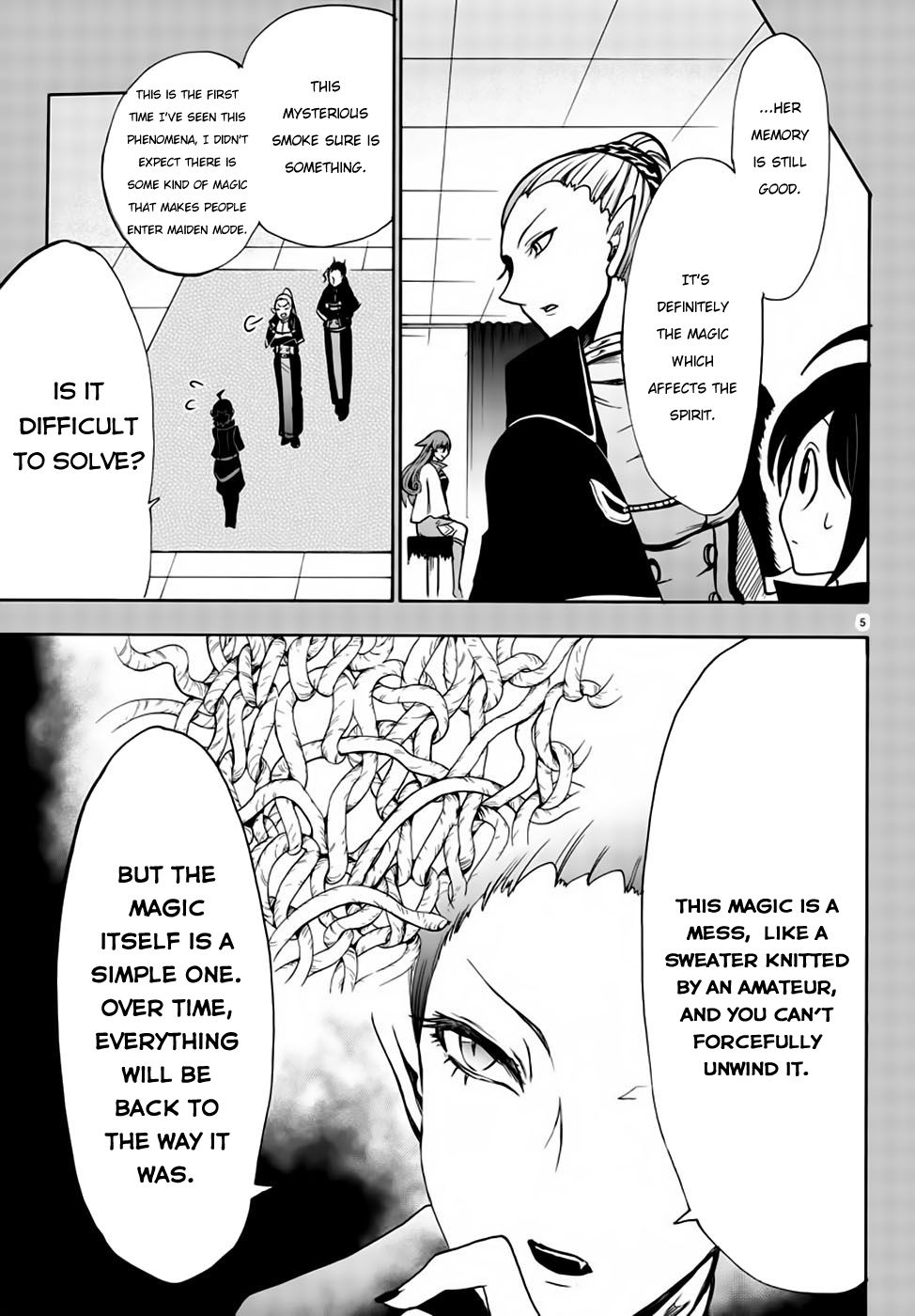 Mairimashita! Iruma-kun chapter 49 page 6