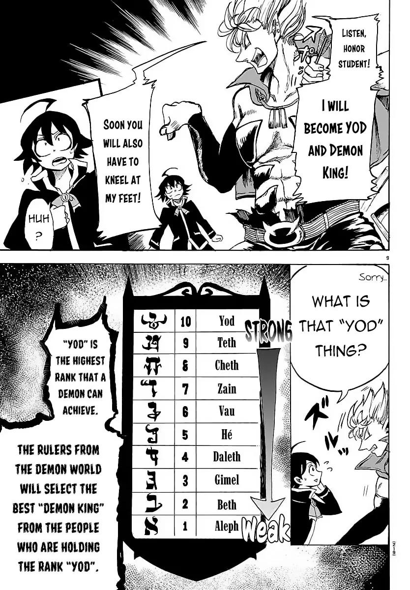 Mairimashita! Iruma-kun chapter 5 page 10