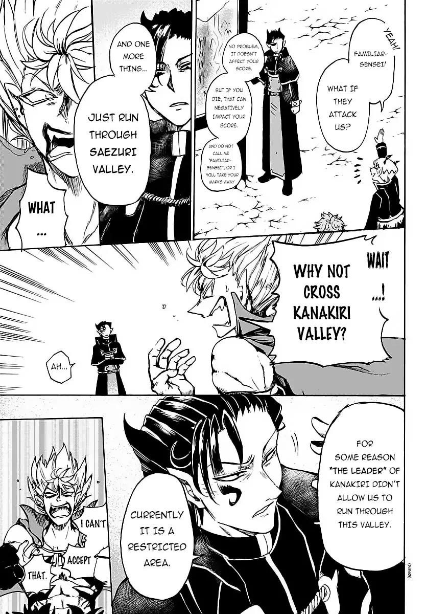 Mairimashita! Iruma-kun chapter 5 page 19