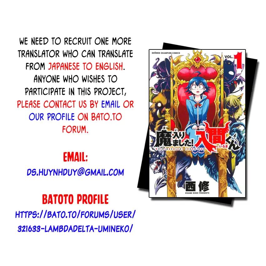 Mairimashita! Iruma-kun chapter 5 page 2