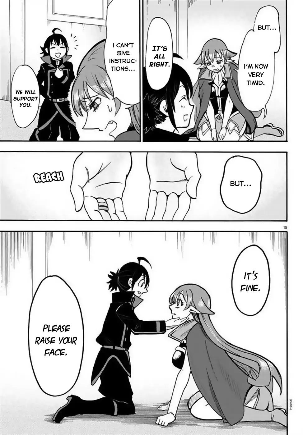 Mairimashita! Iruma-kun chapter 51 page 15